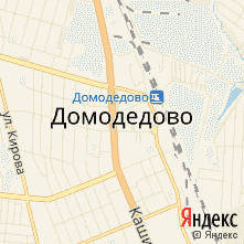 Ремонт техники MSI город Домодедово