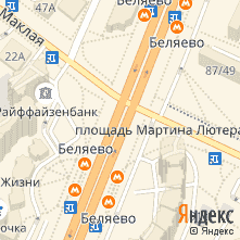 Ремонт техники MSI метро Беляево