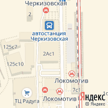 Ремонт техники MSI метро Черкизовская