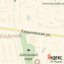 улица Харьковская