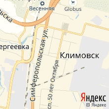 Ремонт техники MSI город Климовск