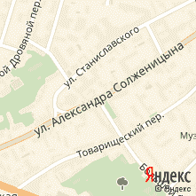 Ремонт техники MSI улица Александра Солженицына